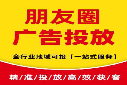 互联网金融渠道开户返点趋势